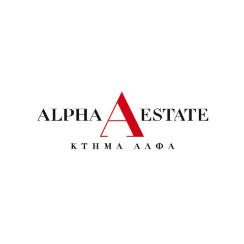 Alpha Estate