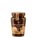 Griechisches Tahini mit Kakao 350g Haitoglou