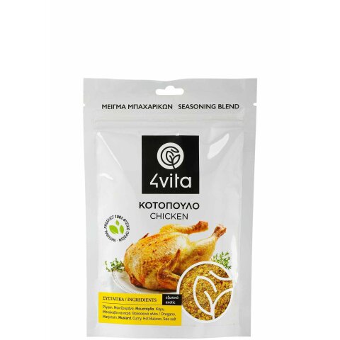 Hähnchen Gewürzmischung 75g Vita Tessera