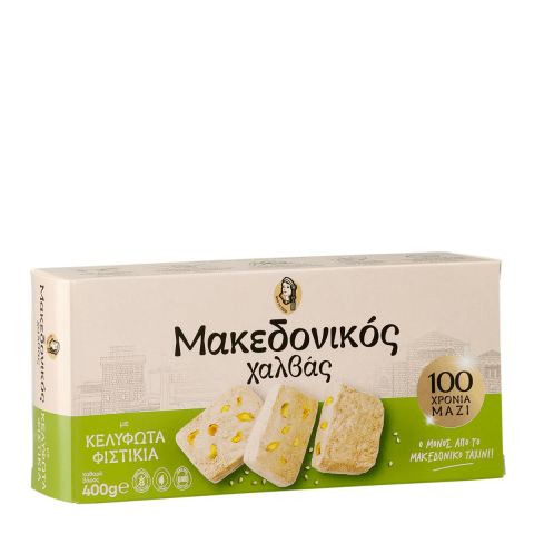 Griechischer Halvas Pistazie 400g Haitoglou