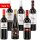 Rotwein Probierset fruchtig-trocken 6x 0,75l