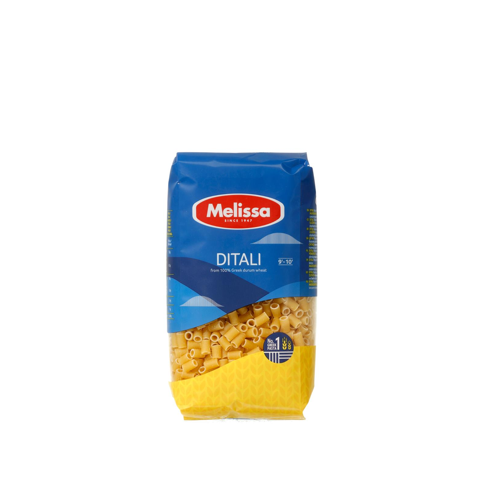 Kofto Makkaroni 500gr Melissa bei Jassas kaufen, 1,49