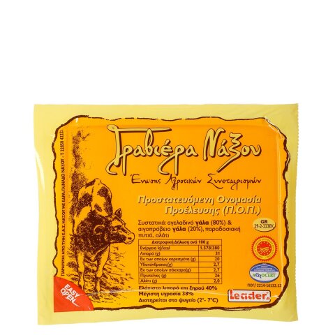 Graviera Naxos P.D.O. 250g EAS