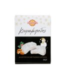 Kourabiedes mit Mandeln 270g Violanta