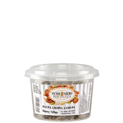 Sonnenblumenkerne gesalzen 120g Symeonidis