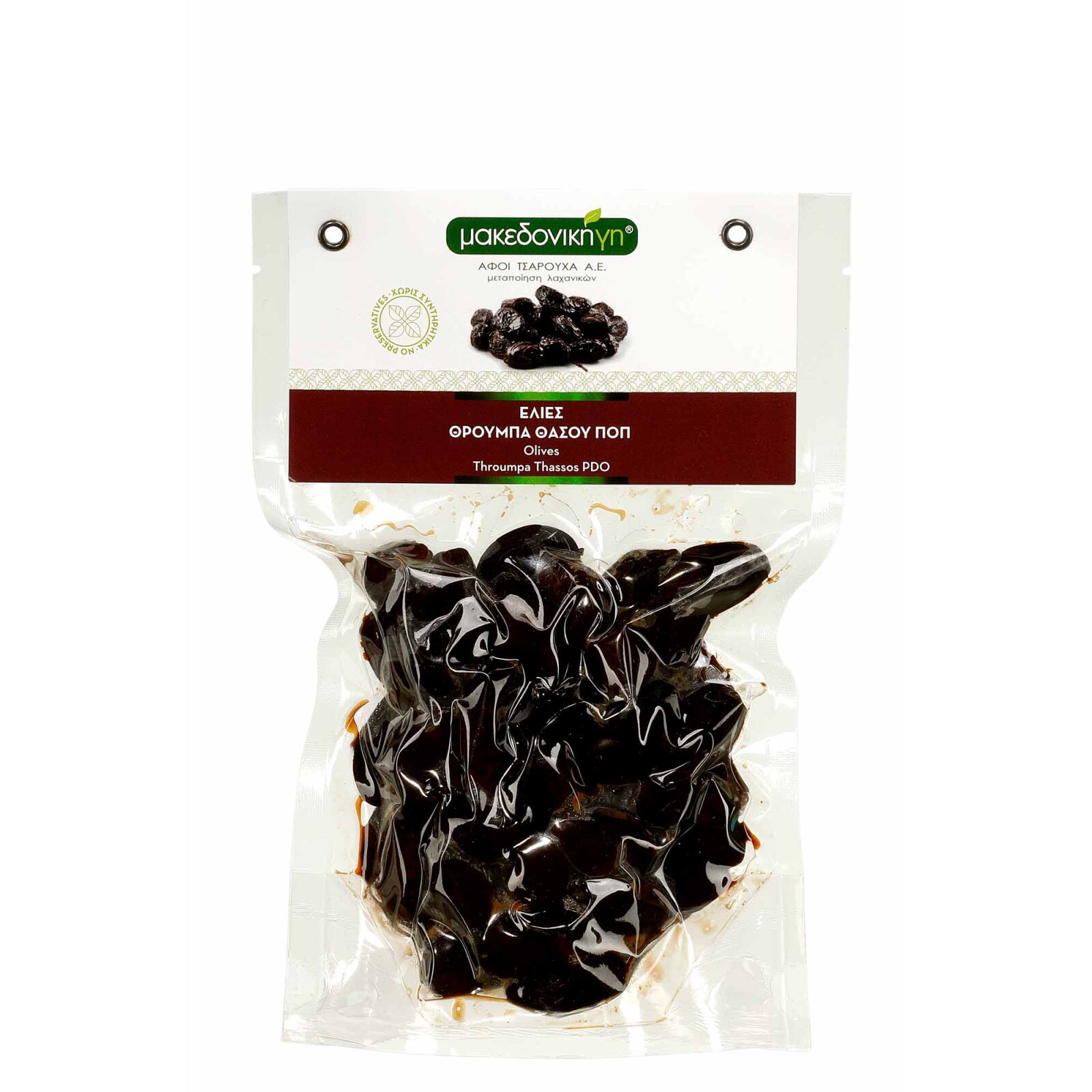 Throumba Thassos Oliven mit Stein 330g MakedonikiGi bei Jassas kaufen, 4,89