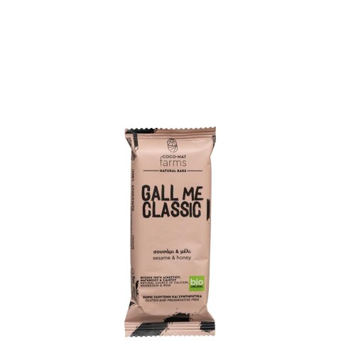 Sesamriegel mit Honig "Call me Classic" 40g CocomatFarms GR BIO-01