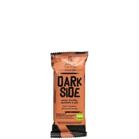 Sesamriegel mit Honig & Mandeln "Dark Side" 40g CocomatFarms GR-BIO-01