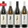 Chateau Julia Wein Probierset 4x 0,75l Costa Lazaridi