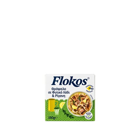Kalamares "Thrapsalo" mit Oregano 150g Flokos