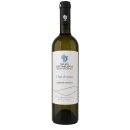 Chardonnay weiß trocken 0,75l Hatzimichalis