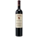 Cabernet Sauvignon rot trocken 0,75l Hatzimichalis