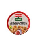 Bohnen in Tomatensauce Bio "Gigantes" 200g...