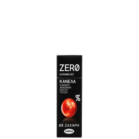 Bonbons Zimt zuckerfrei 32g Lavdas