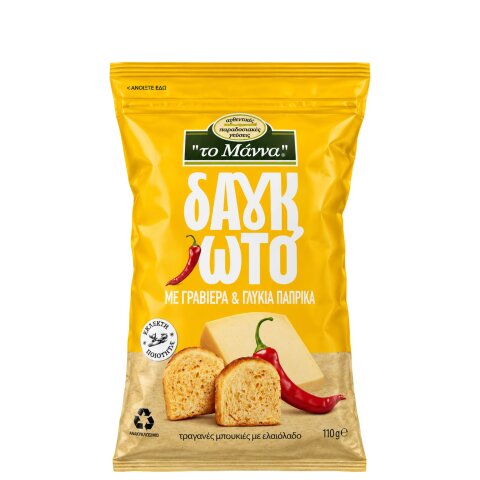 Brotchips mit Gravierakäse & Paprika 110g MANNA