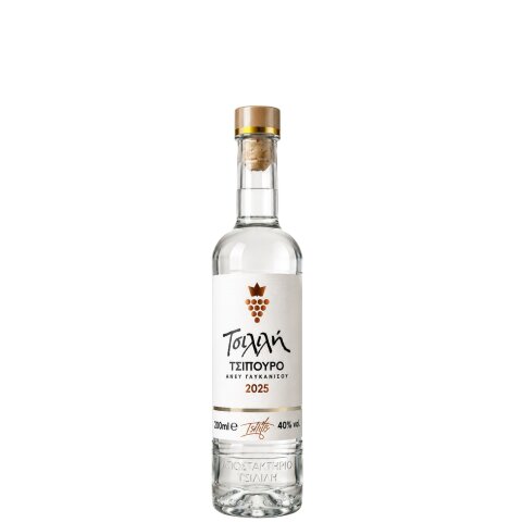 Tsipouro ohne Anis 40% 0,2l Tsililis