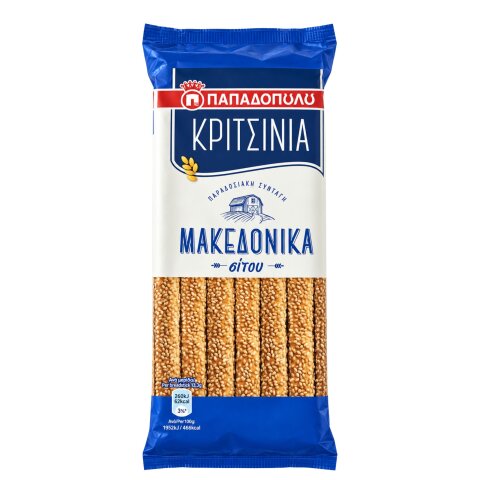 Makedonische Brotsticks mit Sesam 200g Papadopoulous