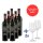 Mega Spileo Cuvée III rot trocken 12x 0,75l Cavino + 2x Weingläser GRATIS