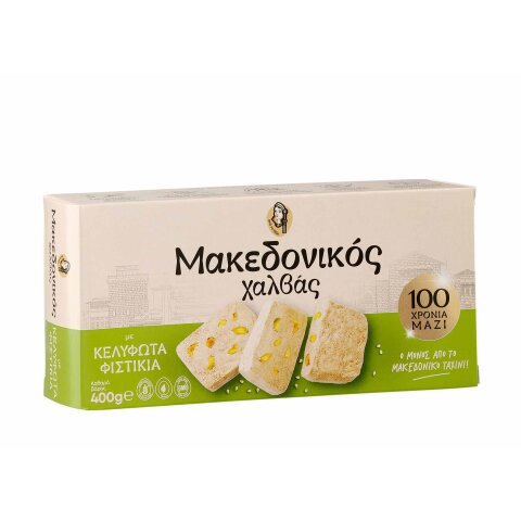 Griechischer Halvas Pistazie 400g Haitoglou B-WARE