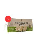 Griechischer Halvas Pistazie 400g Haitoglou B-WARE