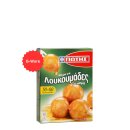 [B-WARE] Backmischung für Loukoumades mit Hefe 255g Jotis
